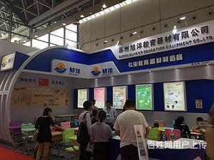 南寧展位特裝搭建與會議展覽服務 專業工廠賦能品牌展示